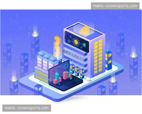 区块链技术保障互动抽奖公平性 赛事公信力机制得到强化