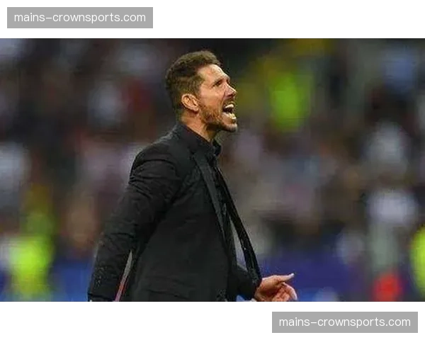 马竞51球32失延续西蒙尼风格，防守稳固但进攻效率待提升